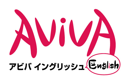 aviva english